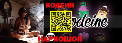 прущая мука Коммунар