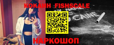 трава Конаково