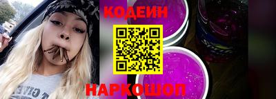 прущая мука Коммунар