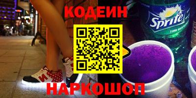трава Конаково