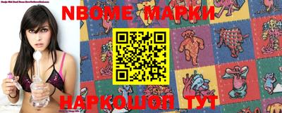 прущая мука Коммунар