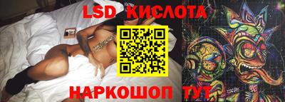 прущая мука Коммунар