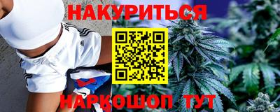 трава Конаково
