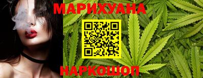 таблы Комсомольск-на-Амуре
