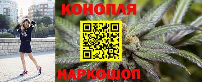 трава Конаково