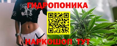прущая мука Коммунар
