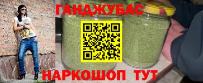 прущая мука Коммунар