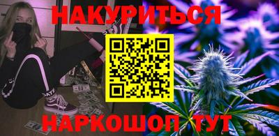 прущая мука Коммунар