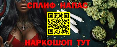 прущая мука Коммунар