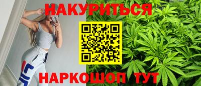 прущая мука Коммунар