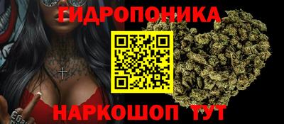 таблы Комсомольск-на-Амуре