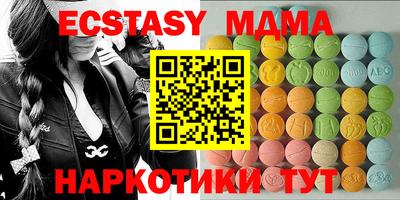 трава Конаково