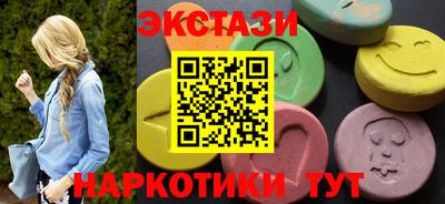 трава Конаково