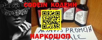 трава Конаково