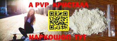 трава Конаково