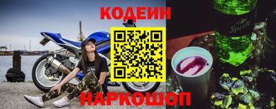 прущая мука Коммунар