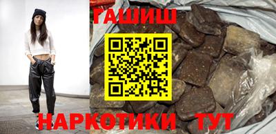 трава Конаково
