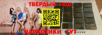 трава Конаково