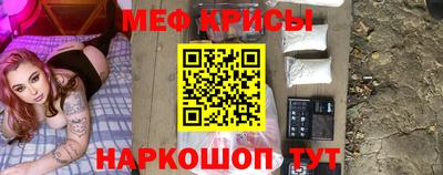 таблы Комсомольск-на-Амуре