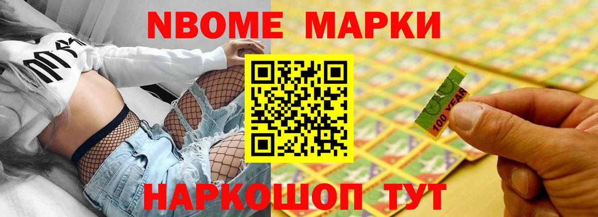 ЛСД экстази кислота  Вход с VPN  LSD-25 экстази ecstasy  Кубинка 