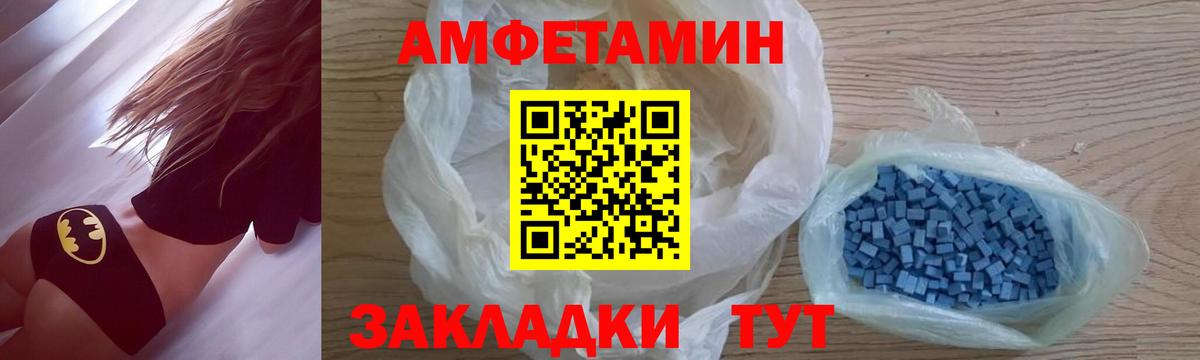 МАРИХУАНА  Вход с VPN  Мефедрон   Кубинка  COCAIN  ГАШИШ  ГАШИШ 